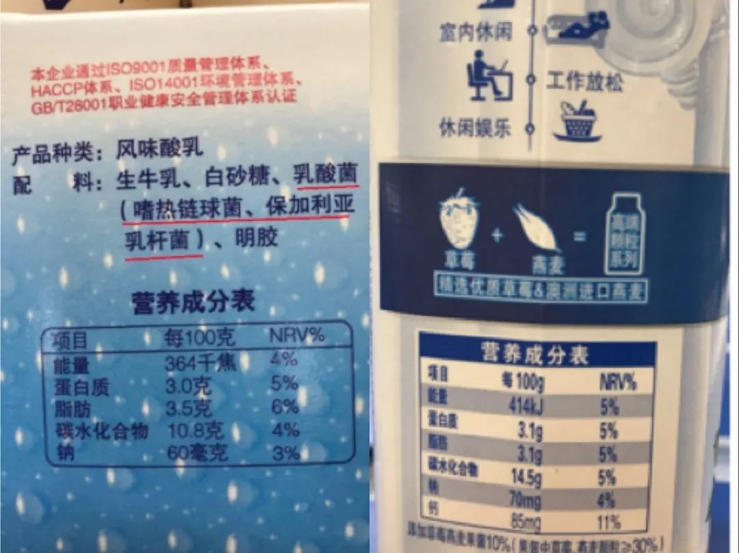                     宝宝多大可以喝酸奶？
