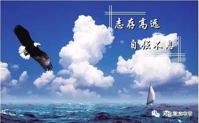 如何做到自尊自强 aeb9516f4c9246579477b4f333e74315.jpeg