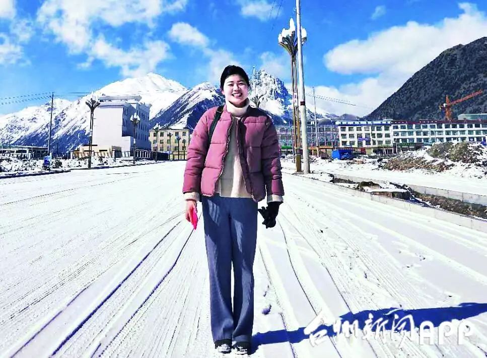 格桑花,绽放在雪域高原 | 台州90后女生蔡圆圆援藏故事 乐虎国际APP官网下载