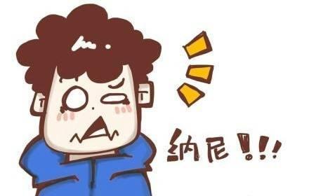 b1a07ea15d4b43edb52521e8d981fb24.jpeg