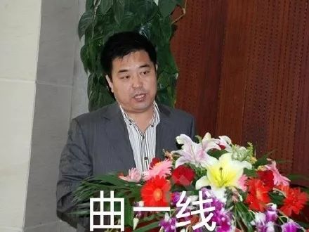 曲一线董事长_曲一线知识清单