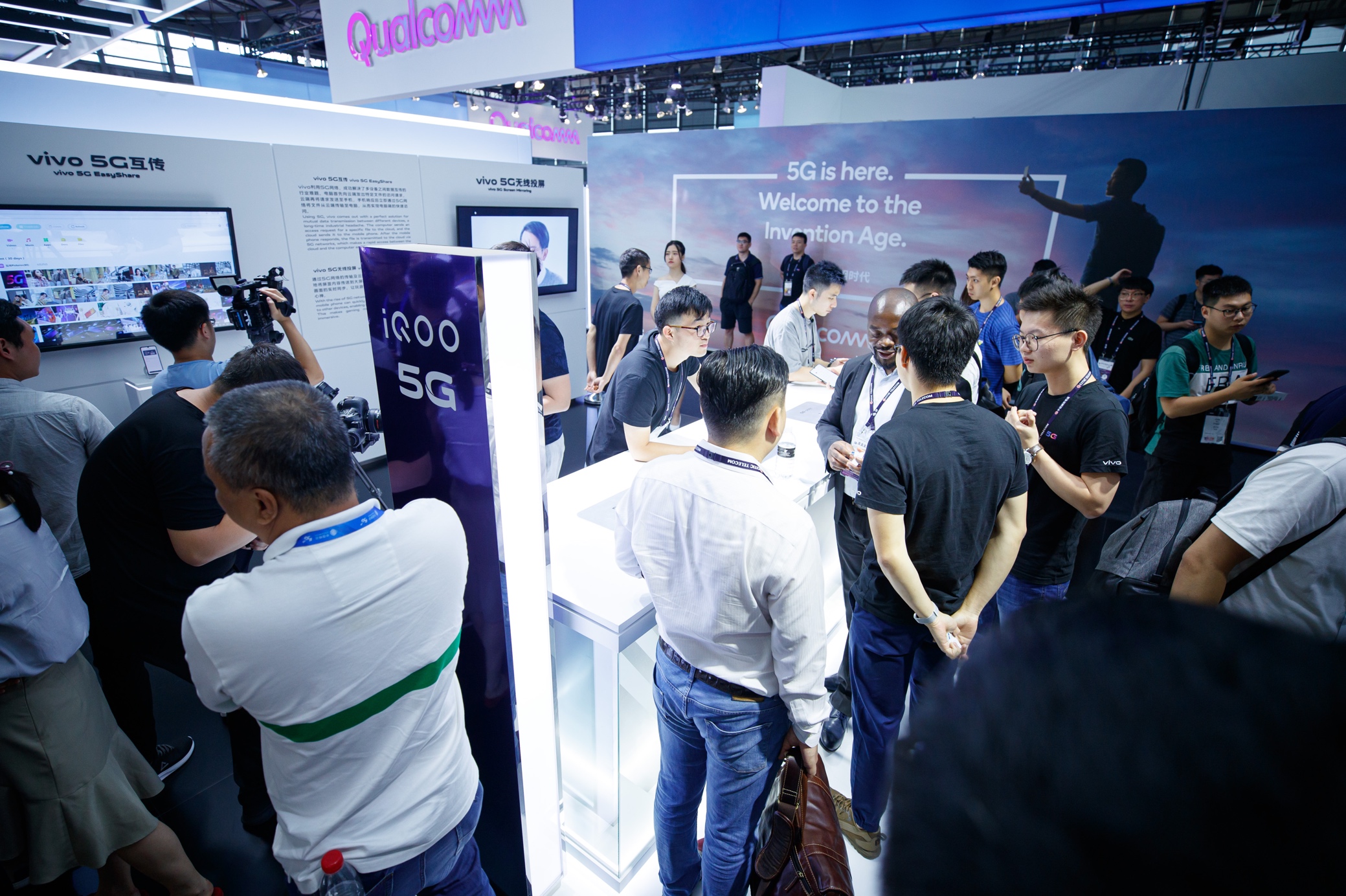 《vivo多项创新技术引爆MWC19上海 全面布局5G时代》