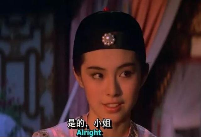 亚新体育王祖贤太美了出演这部剧那时她才18岁(图8)