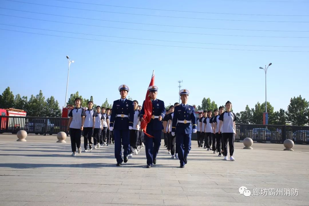 霸州消防大队与霸州市第四中学开展7.1建党节联建活动