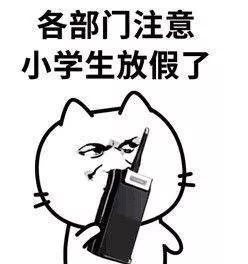 年度灾难片”正在上映,好多余杭人哭诉:太累了,心脏受不了…… 色情五月