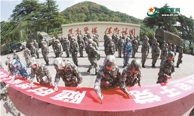 纪念建党98周年,全军各部队开展不同活动为党庆生 e乐博娱乐城备用网