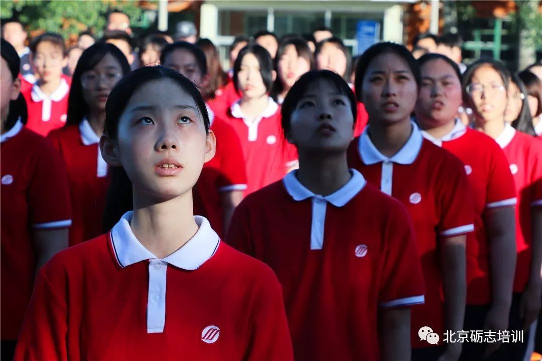 迷彩青春 军训起航丨北京市工贸技师学院服务