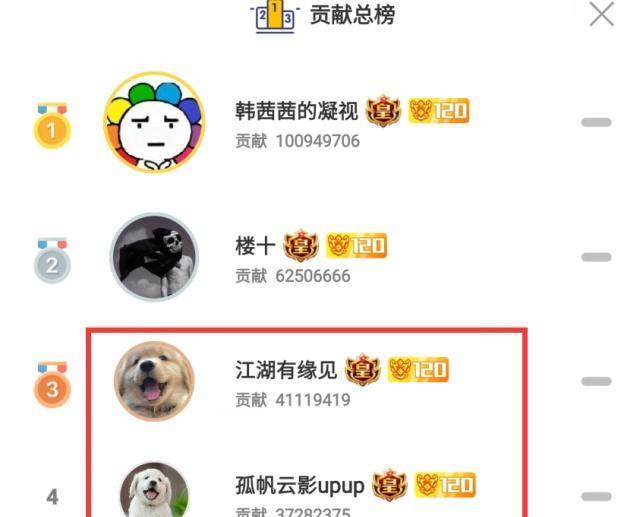 什么时候才能把钱赚够 b9722bce7226449390d2ef487e1c50df.jpeg