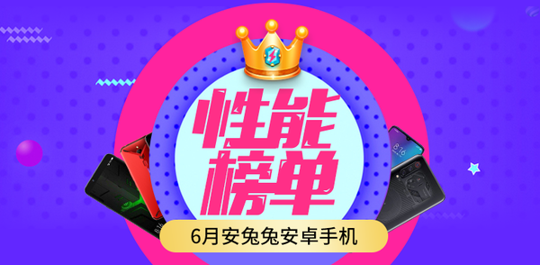 安卓機玩王者榮耀排行_比王者還好玩的游戲是什么2021比王者好玩的游戲排行榜