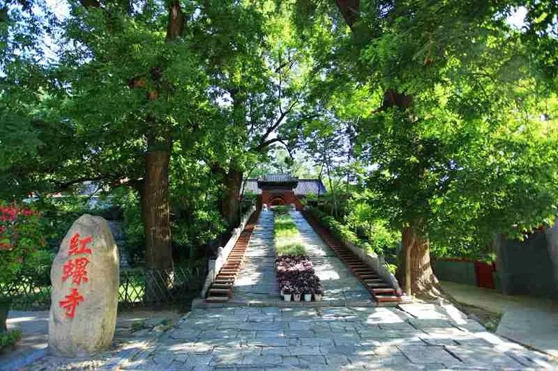 【推荐】红螺古寺 避暑寻幽 凯时娱乐app官网