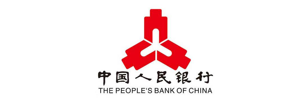 2020天津人民银行招聘:你需要知道的升职加薪那些事儿! 黄色大片