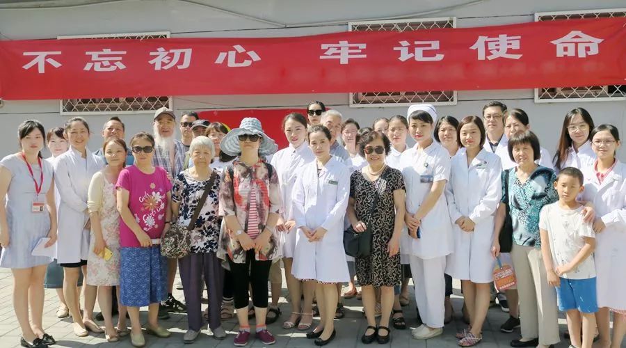 【佑安党建】服务百姓,佑安临六党支部七一前进社区送健康 e世博手机版app