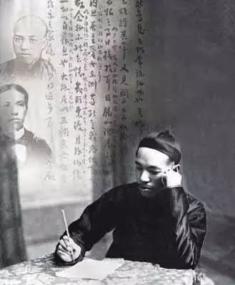 梁启超|如何成为一个不惑,不忧,不惧的人