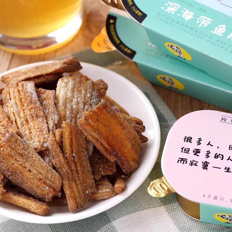 小鱼怎么做酥脆 bd966e38f938438ab8beedfaf455897c.jpeg