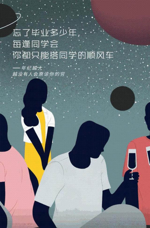 复旦女学霸镜前痛哭:我光鲜亮丽的外表下依旧卑微无助 快速提现真钱捕鱼游戏