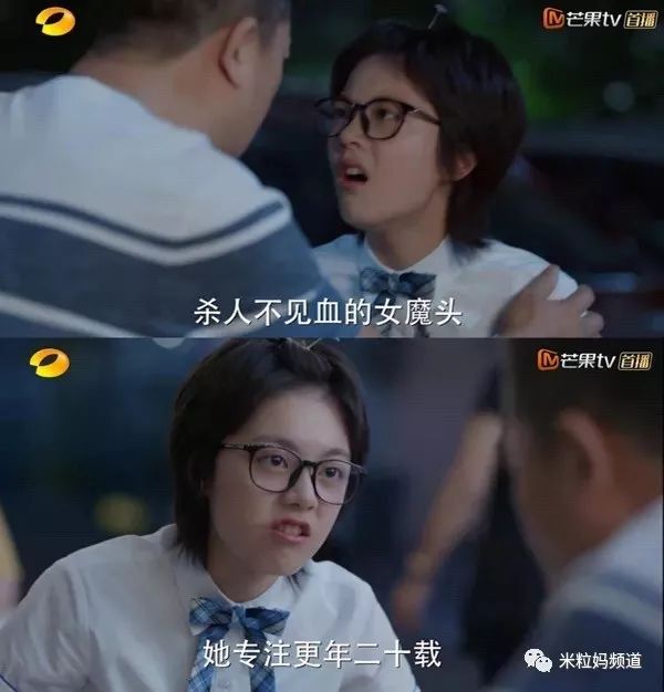 永远的母亲电视剧 be9a54f4618e44a7a02082f60b842942.jpeg