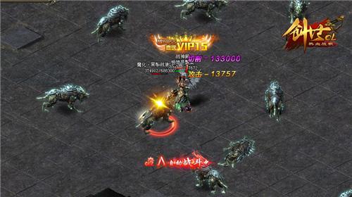 2019最新修改单职业传奇SF《热血战歌之创世