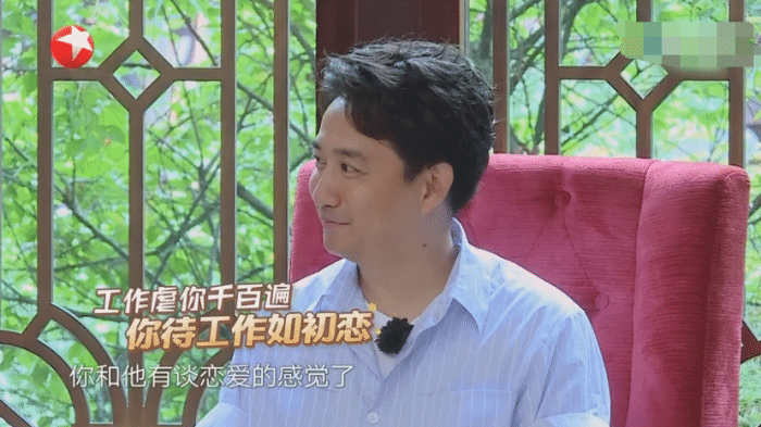 《极限挑战》男人帮重聚,张艺兴镜头却少得可怜,网友:没意思 永盈会开户