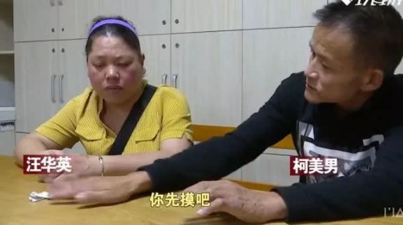 16岁女孩得重病,患癌父母抓阄定生死:摧毁一个家庭,一场大病就够了! 乐博百万app
