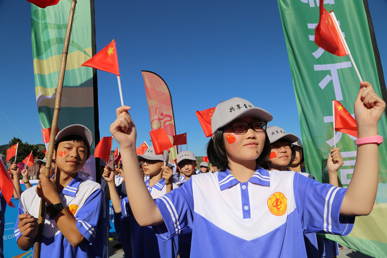 二青会实体火炬大同市传递在灵丘举行收火仪式 在线av电影