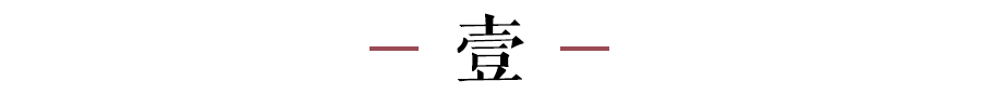 当一个女人,越来越成熟,越来越沉默……(句句扎心) 玛雅娱乐游戏