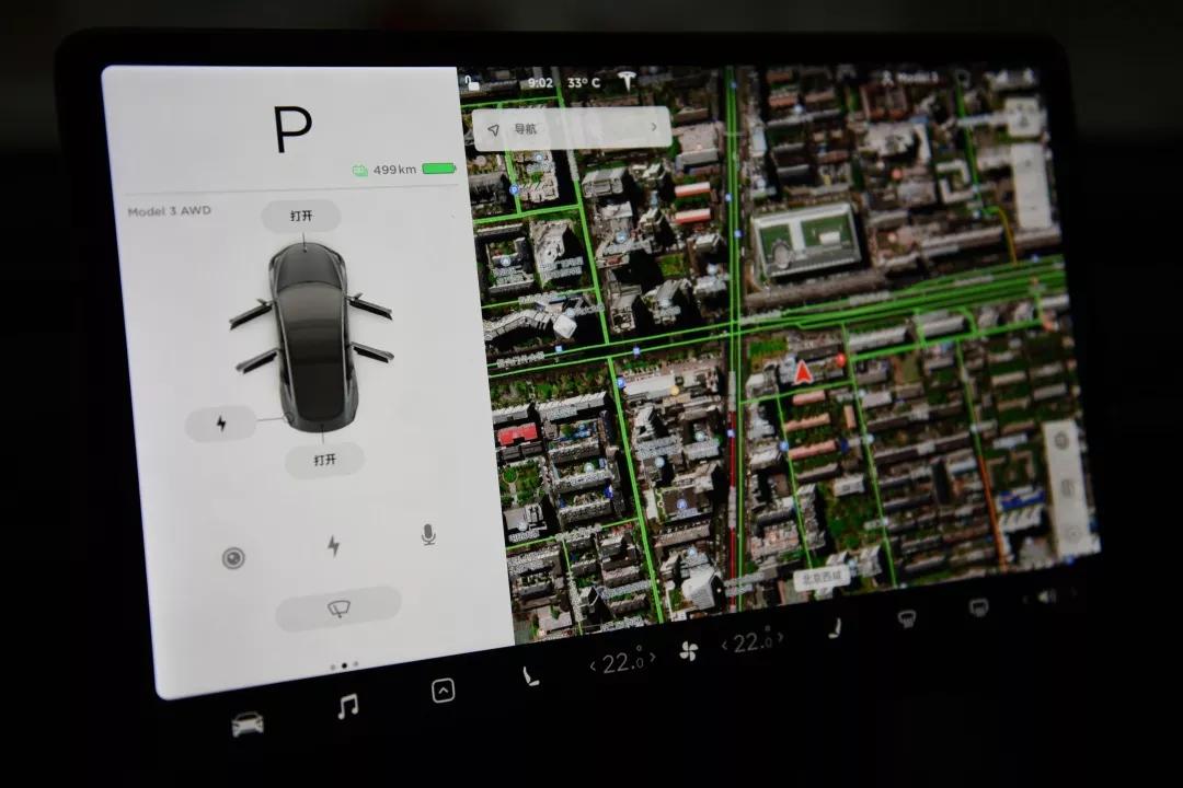 真实数据才够劲，北京环路实测 特斯拉 MODEL 3 续航