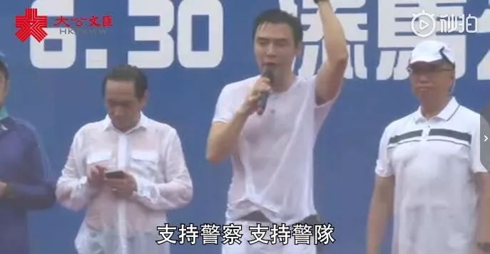 17万香港市民上街撑警!还有梁家辉、谭咏麟、钟镇涛…… 凯时娱乐网址