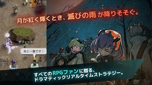 《Terra Wars》正式上架 基于前作世界观 赌博导航网站