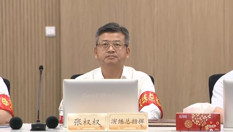 办,金山第二工业区联合主办,区委常委,副区长张权权担任演练总指挥