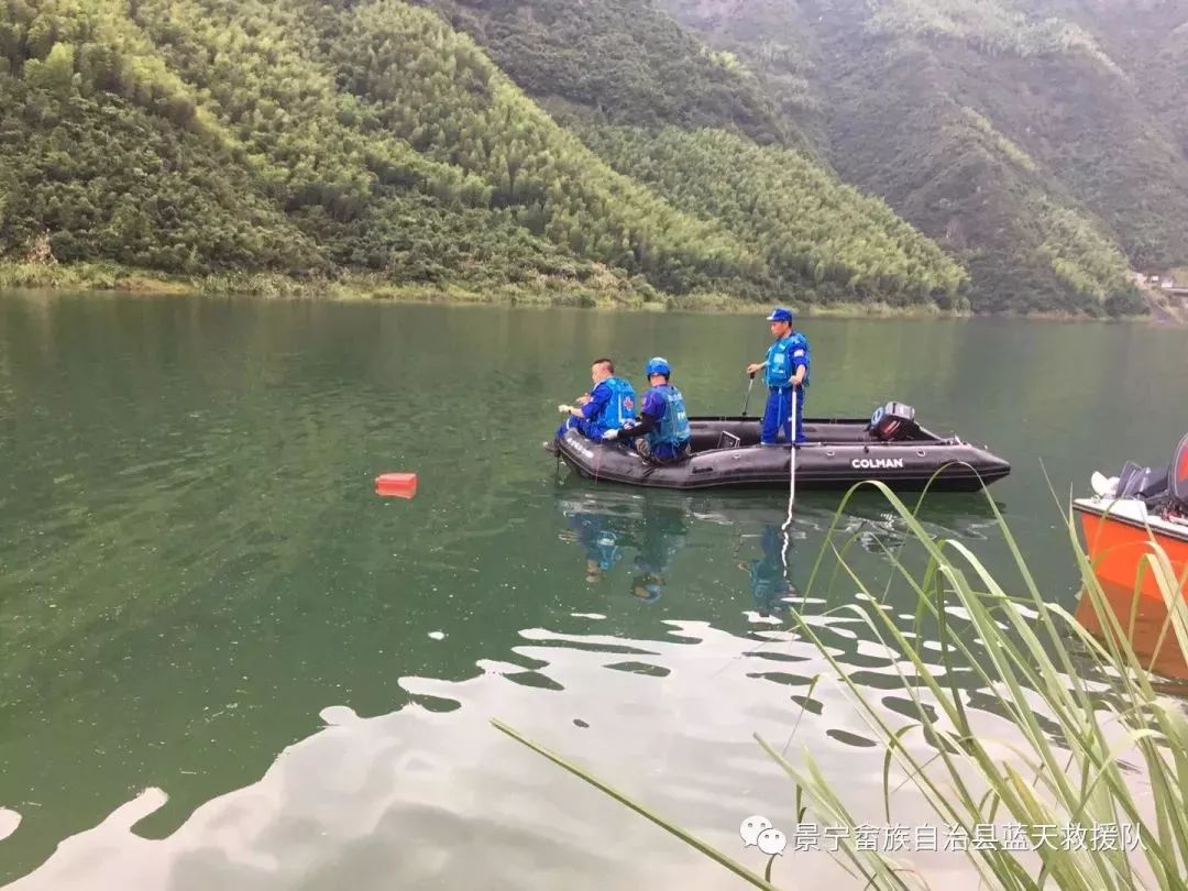 丽水一中年男子失踪,遗体在水库被找到…_景宁