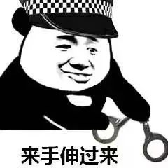 大学千万不要选法学一个人造案例”告诉你学法律有什么用 万博体育平台