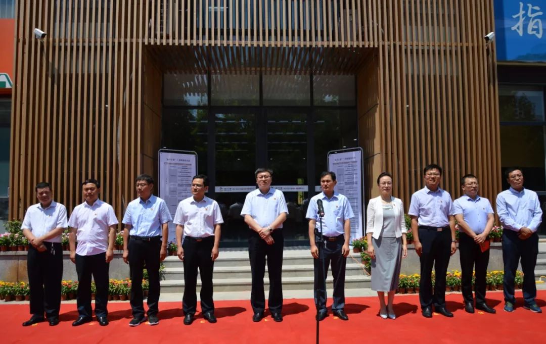 组织服务跟进城群众办事不回乡庙子之家城区党群服务中心隆重揭牌成立