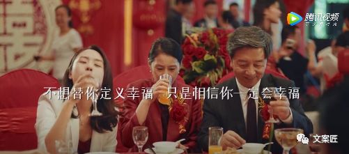2019上半年,100句好文案。(上篇) 新利18体育在线