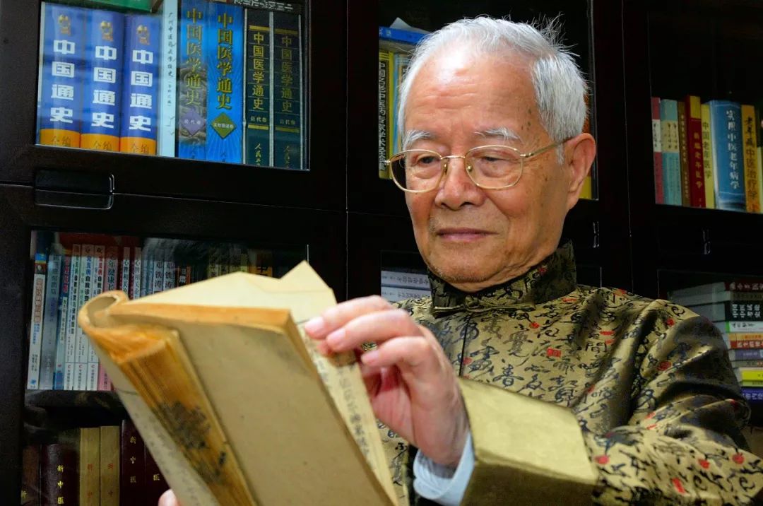 邓铁涛:我的中医梦 博狗开户官网