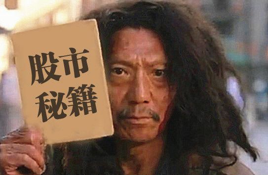船舶制造板块总体上涨1.79%,亚光科技领涨 吉祥坊备用