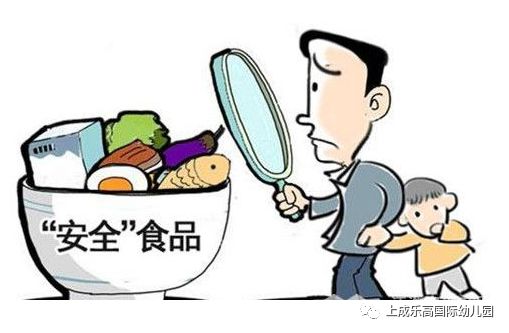 怎么教育孩子不要别人的东西 cddb49bd7a494019a28a48e095d2e94e.jpeg