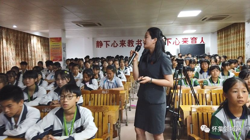 怀集学生如何预防校园欺凌怀集城东中学做了这么一件事