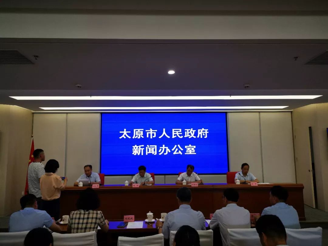 年薪20万起!太原市聘任制公务员正式启动!今日起报! E世博下载