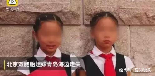                     短短三个月，90多名儿童因此丢了性命！这些知识家长必须要知道