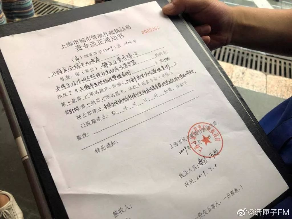 流动人口以分类管理为原则_流动人口管理宣传展板(3)