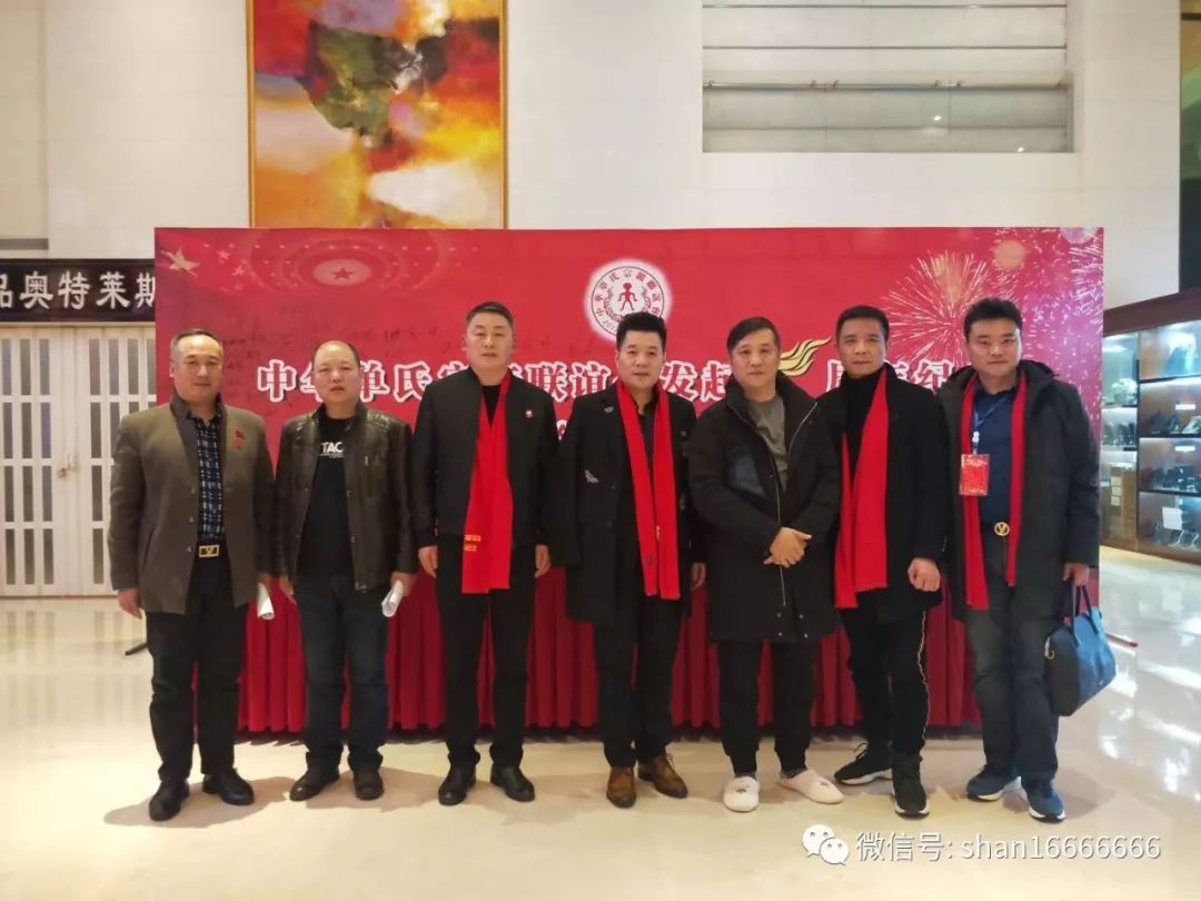 七一建党生日:单氏家族祝福我们的党,我们的祖国繁荣昌盛,国富民强!