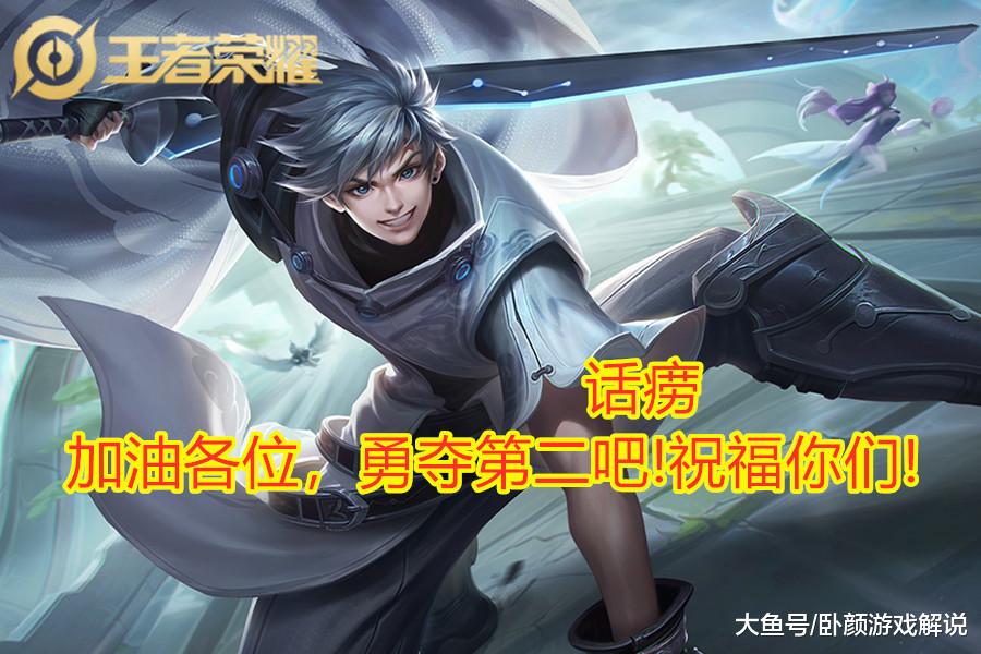 怎样才能变得平凡求攻略 d738b25dfbf34a17bc03c6a5a02b4394.jpeg