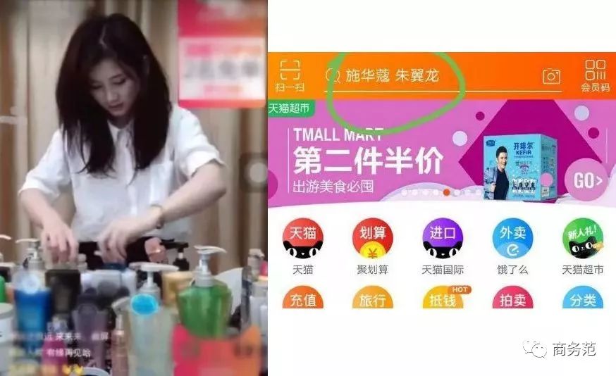 文章配图