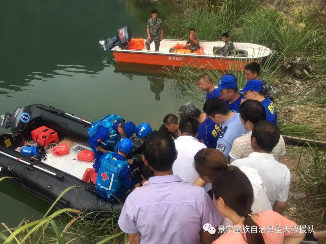 丽水一中年男子失踪,遗体在水库被找到…_景宁