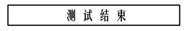 你喜欢什么发型,就是什么性格!太有趣了~来看看是不是~ e乐博娱乐网