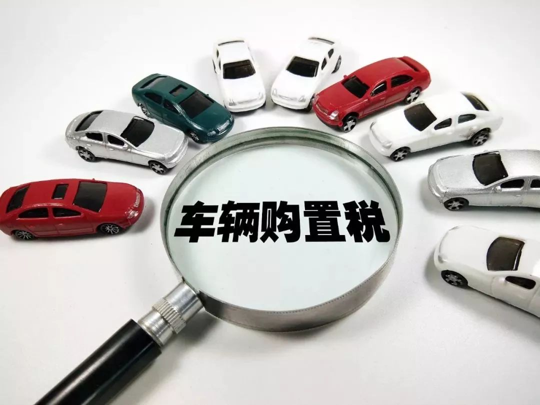 百分之一人口普查_人口普查(2)