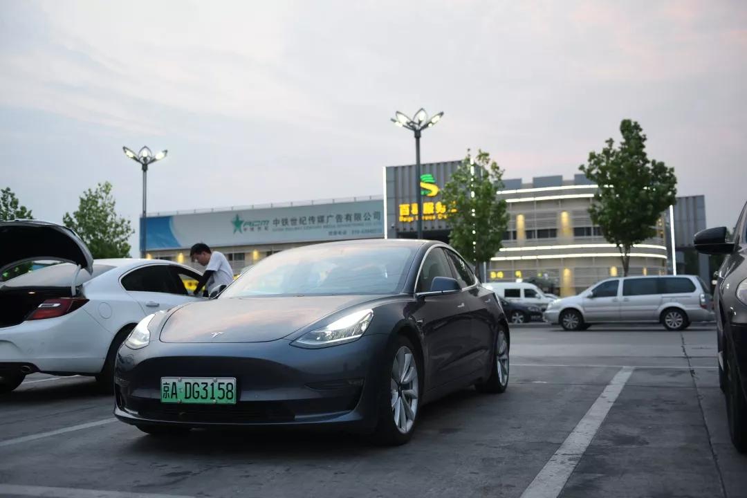 真实数据才够劲,北京环路实测特斯拉 model 3续航