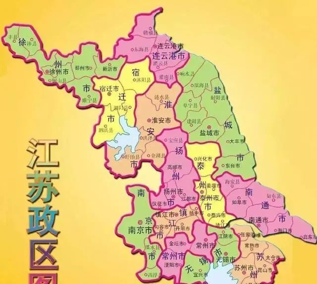 【社会视角】扬州三县,都为千年古县!大宝应这项简历排第一 网上澳门金沙网站