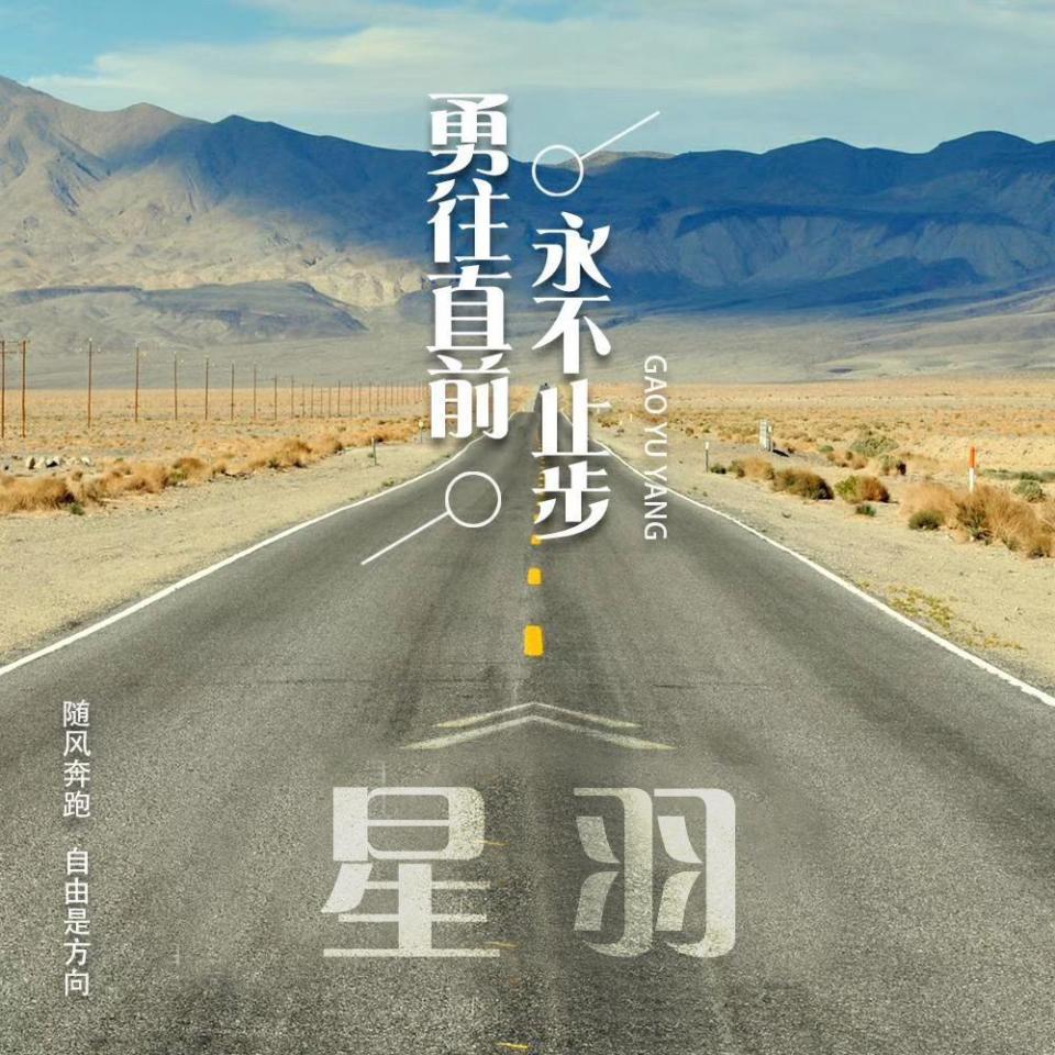 你该换个头像了,31张超好看的个性签名姓氏头像,赶紧领走