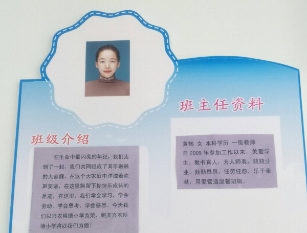 不是医生也可以挽留生命 五月天小说